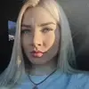 Отзыв от Ирина Лаптева