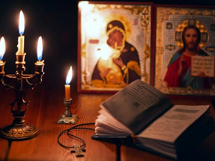 Эффективная молитва от гадалки в Курчатове для возврата любимого человека